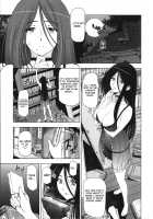 Majo x Shota Genteiban / 魔女×ショタ 限定版 [Sena Youtarou] [Original] Thumbnail Page 85