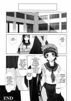 A Certain Scientific Tentacle Game / とある科学で触手遊戯 [Sasayuki] [Toaru Kagaku No Railgun] Thumbnail Page 18