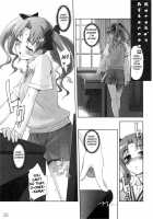 A Certain Scientific Tentacle Game / とある科学で触手遊戯 [Sasayuki] [Toaru Kagaku No Railgun] Thumbnail Page 28