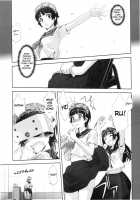 A Certain Scientific Tentacle Game / とある科学で触手遊戯 [Sasayuki] [Toaru Kagaku No Railgun] Thumbnail Page 04