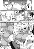 Pururun-Pulling / ぷるるんぷりんぐ [Oohira Sunset] [Original] Thumbnail Page 63