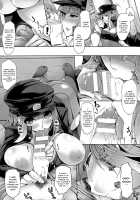 Pururun-Pulling / ぷるるんぷりんぐ [Oohira Sunset] [Original] Thumbnail Page 95