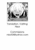 Okita-chan ga Nandemo Shite Kureru Ohanashi / 沖田ちゃんがなんでもしてくれるおはなし [Zikataro] [Fate] Thumbnail Page 19