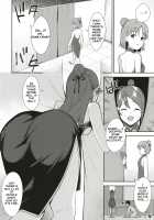 Kyou kara Hajimaru Sex Life Fortissimo / 今日から始まる共学性活ff [Nagareboshi] [Love Live Sunshine] Thumbnail Page 24