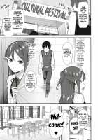 Kyou kara Hajimaru Sex Life Fortissimo / 今日から始まる共学性活ff [Nagareboshi] [Love Live Sunshine] Thumbnail Page 05