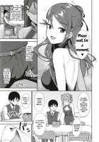 Kyou kara Hajimaru Sex Life Fortissimo / 今日から始まる共学性活ff [Nagareboshi] [Love Live Sunshine] Thumbnail Page 07