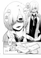Shielder Also Has a Weakness 2 / シールダーにもある弱点2 [Minakuchi Takashi] [Fate] Thumbnail Page 24