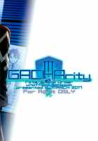 Shielder Also Has a Weakness 2 / シールダーにもある弱点2 [Minakuchi Takashi] [Fate] Thumbnail Page 28