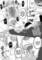 Yuushuu na Douryou no Mesu Ochi Kiroku / 優秀な同僚のメス堕ち記録 [Original] Thumbnail Page 25