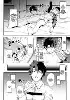 Sore wa Kyorikan ga Chikasugiru Heroine XX ga Warui yo / それは距離感が近すぎるヒロインXXが悪いよ [yozo] [Fate] Thumbnail Page 03