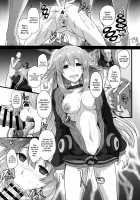 Reinstall Heart Another√chaos / Reinstall Heart Another√chaos [Cru] [Hyperdimension Neptunia] Thumbnail Page 21