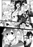 Reinstall Heart Another√chaos / Reinstall Heart Another√chaos [Cru] [Hyperdimension Neptunia] Thumbnail Page 22