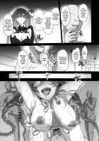 Reinstall Heart Another√chaos / Reinstall Heart Another√chaos [Cru] [Hyperdimension Neptunia] Thumbnail Page 05