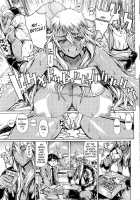 Blonde Delinquent [Leopard] [Original] Thumbnail Page 19