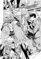 Blonde Delinquent [Leopard] [Original] Thumbnail Page 06