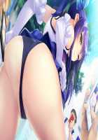 Mahou Kishi Arika & Rin Shoujo ni Muragaru Otoko-tachi no Ma no Te "Soredemo Watashi-tachi wa Makenai!!" / 魔法姫士アリカ＆リン 乙女に群がる男たちの魔の手「それでも私たちは負けない!!」 [Gaou] [Original] Thumbnail Page 118