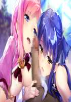 Mahou Kishi Arika & Rin Shoujo ni Muragaru Otoko-tachi no Ma no Te "Soredemo Watashi-tachi wa Makenai!!" / 魔法姫士アリカ＆リン 乙女に群がる男たちの魔の手「それでも私たちは負けない!!」 [Gaou] [Original] Thumbnail Page 132