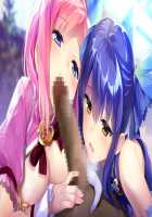 Mahou Kishi Arika & Rin Shoujo ni Muragaru Otoko-tachi no Ma no Te "Soredemo Watashi-tachi wa Makenai!!" / 魔法姫士アリカ＆リン 乙女に群がる男たちの魔の手「それでも私たちは負けない!!」 [Gaou] [Original] Thumbnail Page 134