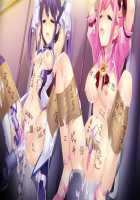 Mahou Kishi Arika & Rin Shoujo ni Muragaru Otoko-tachi no Ma no Te "Soredemo Watashi-tachi wa Makenai!!" / 魔法姫士アリカ＆リン 乙女に群がる男たちの魔の手「それでも私たちは負けない!!」 [Gaou] [Original] Thumbnail Page 154