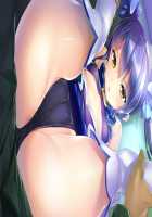 Mahou Kishi Arika & Rin Shoujo ni Muragaru Otoko-tachi no Ma no Te "Soredemo Watashi-tachi wa Makenai!!" / 魔法姫士アリカ＆リン 乙女に群がる男たちの魔の手「それでも私たちは負けない!!」 [Gaou] [Original] Thumbnail Page 17