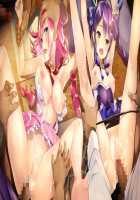 Mahou Kishi Arika & Rin Shoujo ni Muragaru Otoko-tachi no Ma no Te "Soredemo Watashi-tachi wa Makenai!!" / 魔法姫士アリカ＆リン 乙女に群がる男たちの魔の手「それでも私たちは負けない!!」 [Gaou] [Original] Thumbnail Page 88