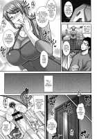 Cheating Dirty Housekeeper Sex Life / ドスケベ家政婦寝取り性活 [Drachef] [Original] Thumbnail Page 19
