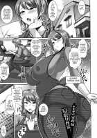 Cheating Dirty Housekeeper Sex Life / ドスケベ家政婦寝取り性活 [Drachef] [Original] Thumbnail Page 01