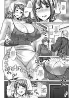 Cheating Dirty Housekeeper Sex Life / ドスケベ家政婦寝取り性活 [Drachef] [Original] Thumbnail Page 02