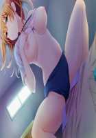 My Sister And Her Friend Are Too Erotic, My Crotch Is In Danger / 妹とその友人がエロすぎて俺の股間がヤバイ [Gaou] [Original] Thumbnail Page 107