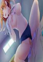 My Sister And Her Friend Are Too Erotic, My Crotch Is In Danger / 妹とその友人がエロすぎて俺の股間がヤバイ [Gaou] [Original] Thumbnail Page 110