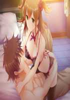 My Sister And Her Friend Are Too Erotic, My Crotch Is In Danger / 妹とその友人がエロすぎて俺の股間がヤバイ [Gaou] [Original] Thumbnail Page 113