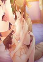 My Sister And Her Friend Are Too Erotic, My Crotch Is In Danger / 妹とその友人がエロすぎて俺の股間がヤバイ [Gaou] [Original] Thumbnail Page 116