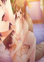 My Sister And Her Friend Are Too Erotic, My Crotch Is In Danger / 妹とその友人がエロすぎて俺の股間がヤバイ [Gaou] [Original] Thumbnail Page 120