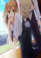 My Sister And Her Friend Are Too Erotic, My Crotch Is In Danger / 妹とその友人がエロすぎて俺の股間がヤバイ [Gaou] [Original] Thumbnail Page 123