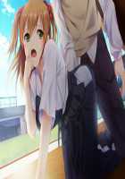 My Sister And Her Friend Are Too Erotic, My Crotch Is In Danger / 妹とその友人がエロすぎて俺の股間がヤバイ [Gaou] [Original] Thumbnail Page 124