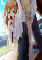 My Sister And Her Friend Are Too Erotic, My Crotch Is In Danger / 妹とその友人がエロすぎて俺の股間がヤバイ [Gaou] [Original] Thumbnail Page 126