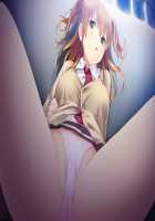 My Sister And Her Friend Are Too Erotic, My Crotch Is In Danger / 妹とその友人がエロすぎて俺の股間がヤバイ [Gaou] [Original] Thumbnail Page 128