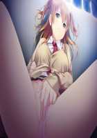 My Sister And Her Friend Are Too Erotic, My Crotch Is In Danger / 妹とその友人がエロすぎて俺の股間がヤバイ [Gaou] [Original] Thumbnail Page 129