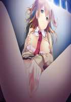 My Sister And Her Friend Are Too Erotic, My Crotch Is In Danger / 妹とその友人がエロすぎて俺の股間がヤバイ [Gaou] [Original] Thumbnail Page 130