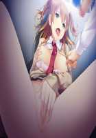 My Sister And Her Friend Are Too Erotic, My Crotch Is In Danger / 妹とその友人がエロすぎて俺の股間がヤバイ [Gaou] [Original] Thumbnail Page 134