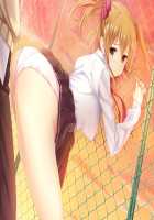 My Sister And Her Friend Are Too Erotic, My Crotch Is In Danger / 妹とその友人がエロすぎて俺の股間がヤバイ [Gaou] [Original] Thumbnail Page 149