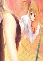 My Sister And Her Friend Are Too Erotic, My Crotch Is In Danger / 妹とその友人がエロすぎて俺の股間がヤバイ [Gaou] [Original] Thumbnail Page 150