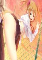 My Sister And Her Friend Are Too Erotic, My Crotch Is In Danger / 妹とその友人がエロすぎて俺の股間がヤバイ [Gaou] [Original] Thumbnail Page 151