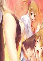 My Sister And Her Friend Are Too Erotic, My Crotch Is In Danger / 妹とその友人がエロすぎて俺の股間がヤバイ [Gaou] [Original] Thumbnail Page 158