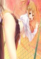 My Sister And Her Friend Are Too Erotic, My Crotch Is In Danger / 妹とその友人がエロすぎて俺の股間がヤバイ [Gaou] [Original] Thumbnail Page 159