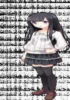 My Sister And Her Friend Are Too Erotic, My Crotch Is In Danger / 妹とその友人がエロすぎて俺の股間がヤバイ [Gaou] [Original] Thumbnail Page 239