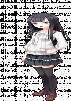 My Sister And Her Friend Are Too Erotic, My Crotch Is In Danger / 妹とその友人がエロすぎて俺の股間がヤバイ [Gaou] [Original] Thumbnail Page 248