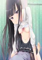 My Sister And Her Friend Are Too Erotic, My Crotch Is In Danger / 妹とその友人がエロすぎて俺の股間がヤバイ [Gaou] [Original] Thumbnail Page 34