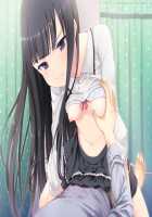 My Sister And Her Friend Are Too Erotic, My Crotch Is In Danger / 妹とその友人がエロすぎて俺の股間がヤバイ [Gaou] [Original] Thumbnail Page 36