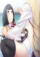 My Sister And Her Friend Are Too Erotic, My Crotch Is In Danger / 妹とその友人がエロすぎて俺の股間がヤバイ [Gaou] [Original] Thumbnail Page 48